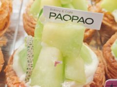 -PAOPAO Bakery&Café(港汇店)