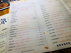 菜单-U你·湖北家宴菜(凯德店)