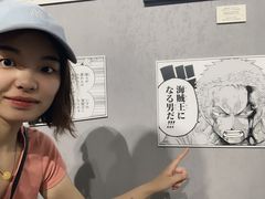 -证大喜玛拉雅中心
