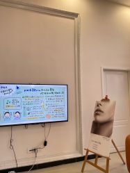 -JNK皮肤管理中心