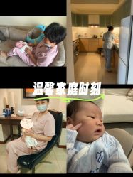 -奕新一诺台式母婴护理中心(我格广场店)