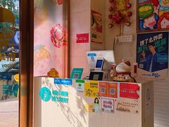 -甜心妈妈·榴莲星级糖水(北京路总店)