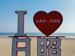 -巧克力渔家.小船海鲜家常菜(万平口店)