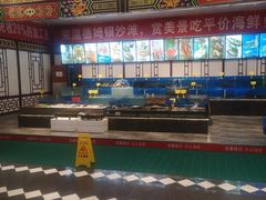 中餐厅-青岛银沙滩温德姆至尊酒店