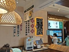 -衡厨·衡阳土菜(中南店)