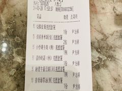 -亢龙太子酒轩·花园店