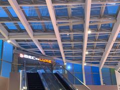 -宝龙城(杭州滨江店)