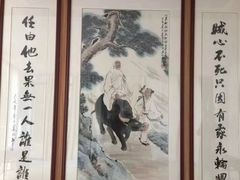 -九龙潭景区
