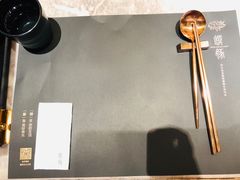 -馔豚·台北菜专门店(深圳湾万象城店)