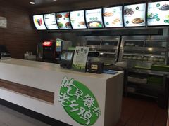 老乡鸡(旭辉御府)-老乡鸡(旭辉御府店)
