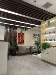 -芳朵美容养生SPA