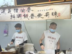 -扬二春炒饭(国庆路总店)