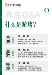 -玛莲朵·海菲秀冰珀科