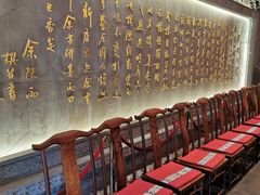 等位区-宁波状元楼酒店(和义路店)