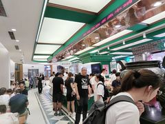 -老鼎丰(靖宇街总店)