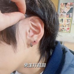-AI艾耳·专业手工耳洞·穿孔美学馆