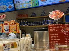 -西部马华清真兰州牛肉面·烧烤夜市(三里河店)