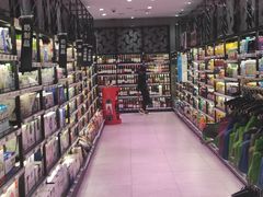 -盒马鲜生(文景博乐里购物广场店)
