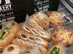 -81BAKERY(大学路店)