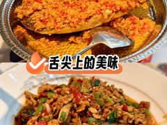 -长沙悦方ID MALL