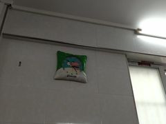 -陈超记美食店
