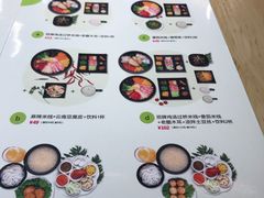 -过桥缘·过桥米线(大华虎城嘉年华店)