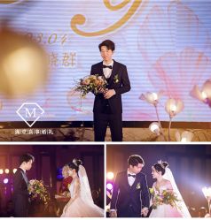 -满堂喜事婚庆