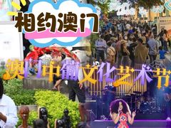 -龙环葡韵住宅式博物馆