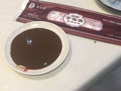 -李连贵熏肉大饼(世纪路店)