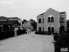 -青岛德国监狱旧址博物馆