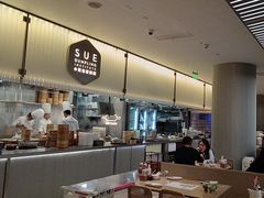 -苏小柳点心·手作小笼包(浦东嘉里城分院)