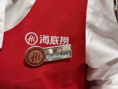 -海底捞火锅(吴中路店)