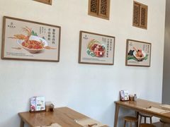 -九忠祥小笼馆(保利时光里店)