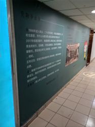 -贝勒爷专业男发