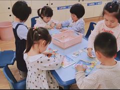 -吉的堡幼儿园(复地花屿城分园)