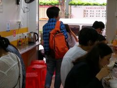 -胡椒猪肚汤(康王店)