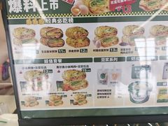 -石家庄正定国际机场-T2航站楼