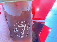 -港究茶·冠军丝袜奶茶(皇庭广场店)