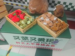 -凯德广场(学府店)