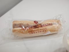 -梦菲思饼屋(瑞金宾馆店)