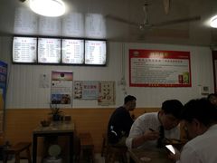 -李氏灵寿腌肉面(豪景丽园店)