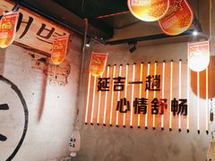 -大头叔烤鸡爪·朝鲜族烤串(天池路店)