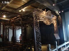 -乌镇东栅景区-江南百床馆