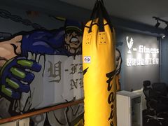 -悦健身私教工作室(双井店)