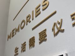 -海马体照相馆(烟台大悦城店)