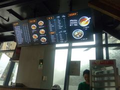 -兵哥豌豆面(雅颂居店)