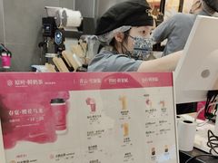 -霸王茶姬(正佳广场店)