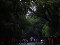 -东西巷