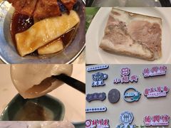 -德兴馆(山西南路店)