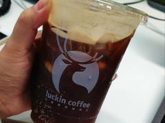 -瑞幸咖啡(青岛保利中心店)